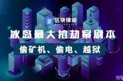 详细教程!兴安盟企业_哔哩哔哩-3